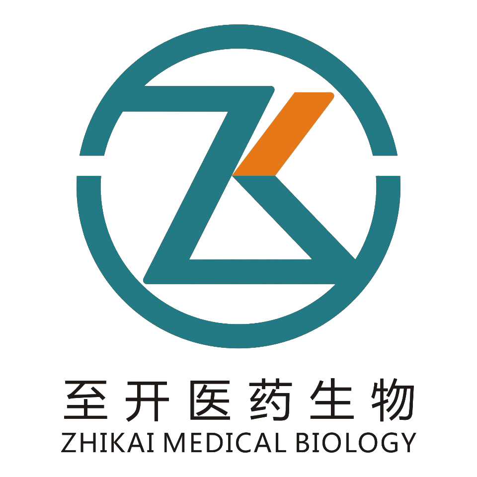 至開醫藥生物科技有限公司舉辦 拜欣康@石斛茶菇飲功能性食品上市研討及啟動會